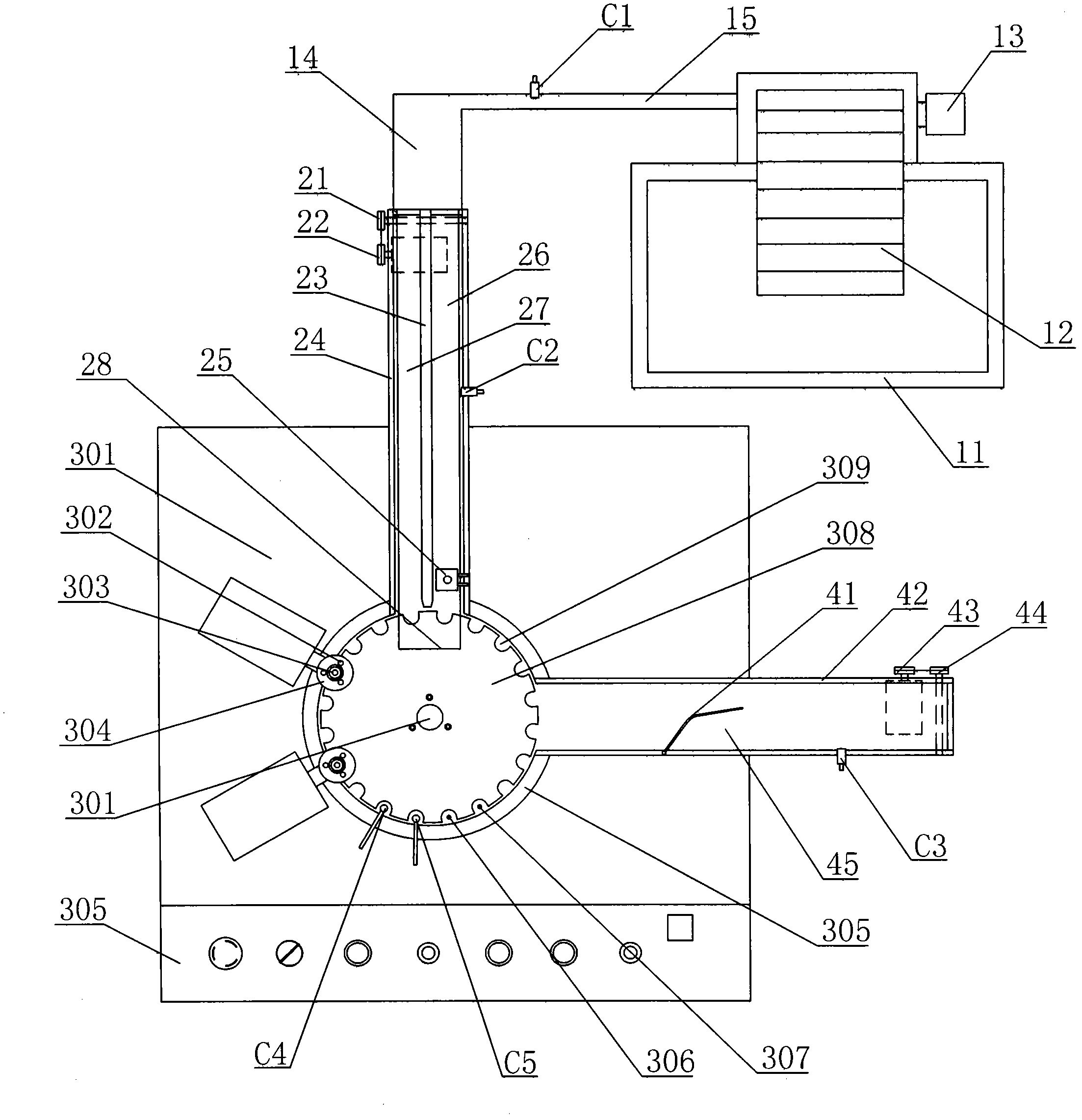 Full-automatic spacer imbedding machine for bottle caps