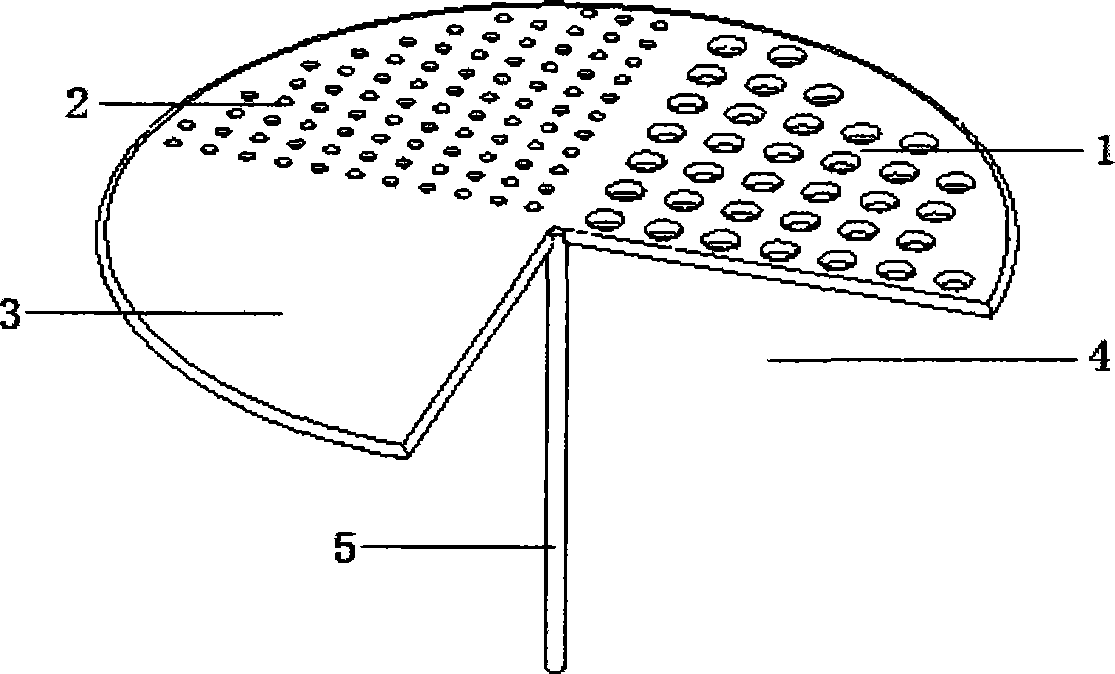 Vacuum coating machine baffle with adjustable deposition rate