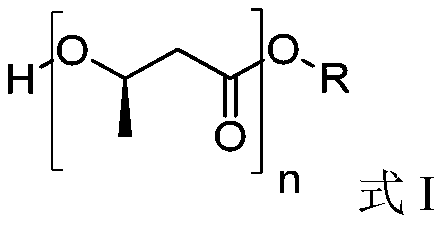 Oligomer of (R)-3-hydroxybutyric acid and preparation method of oligomer