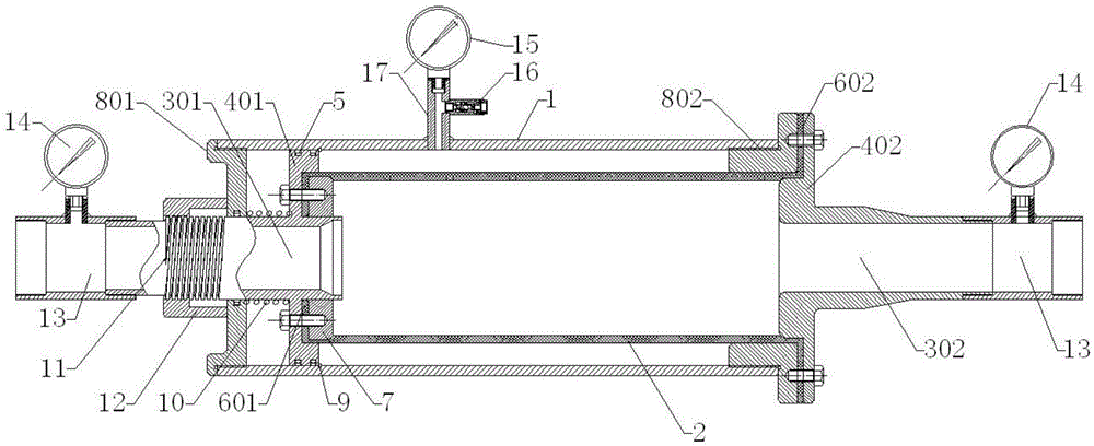 Axial flow type mud pulse slow release machine