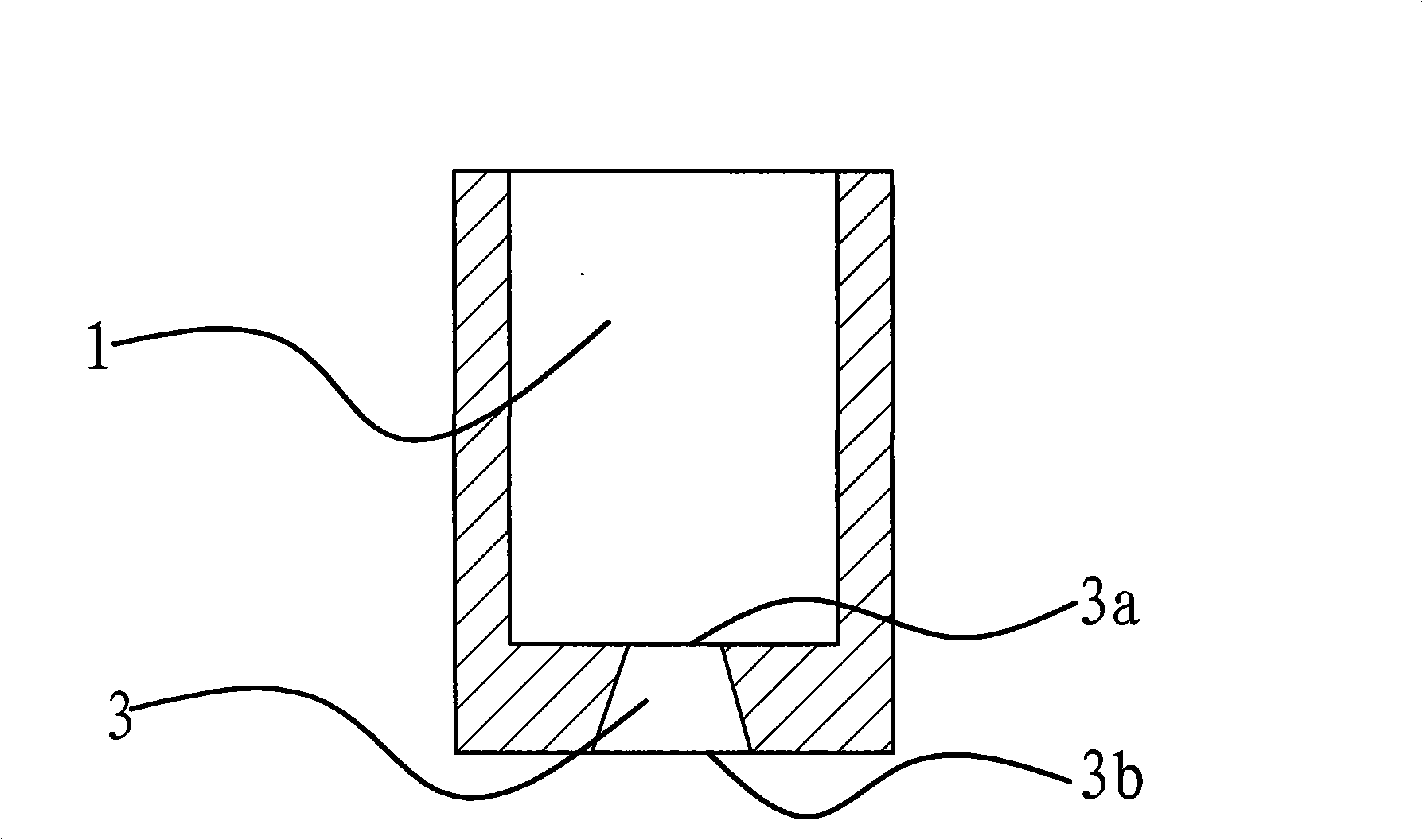 Spray head of dust catcher