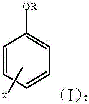 Protaetia brevitarsis attractant and preparation method thereof