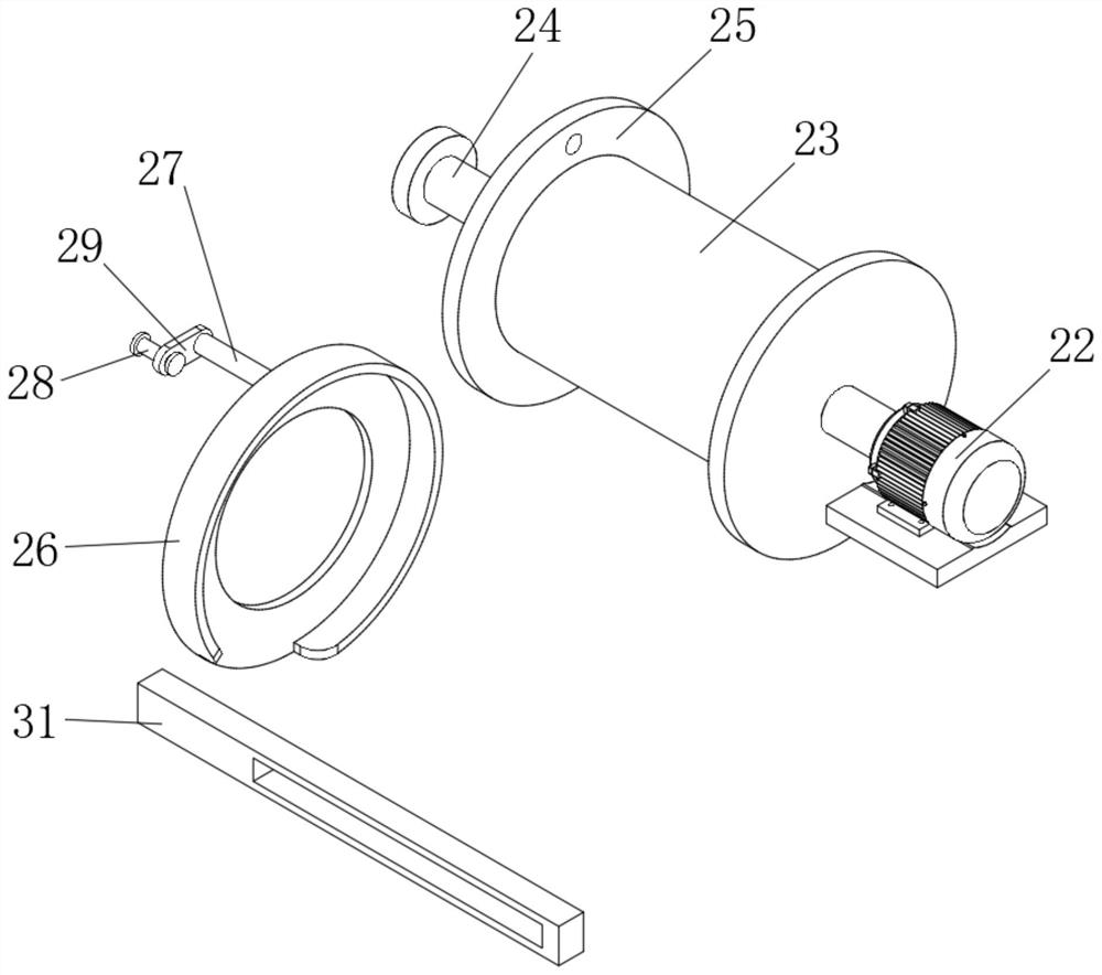 Communication cable winding device convenient to move and wind and unwind cable