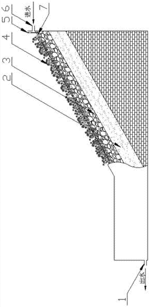 Ecological concrete prepared based on adsorbing material and method for purifying water by using same