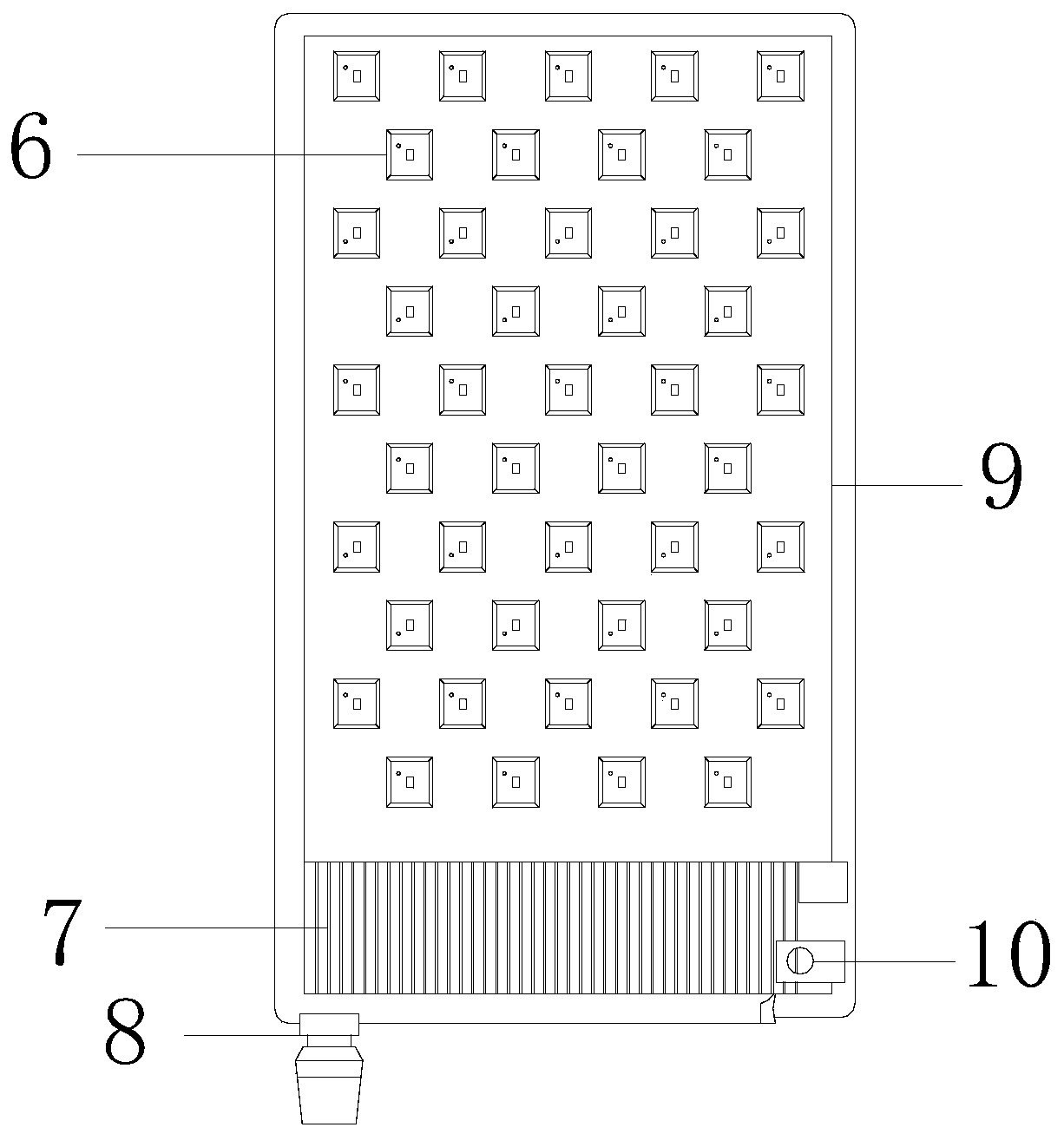 Heat dissipation equipment of 5G base station