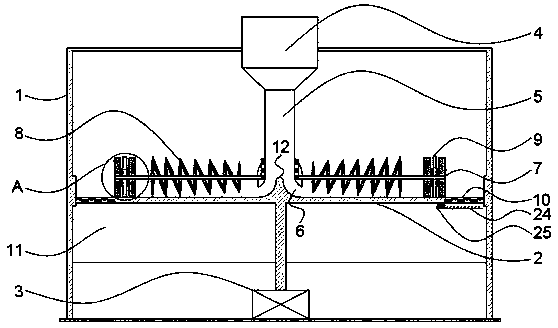 Chitin raw material pulverizing device