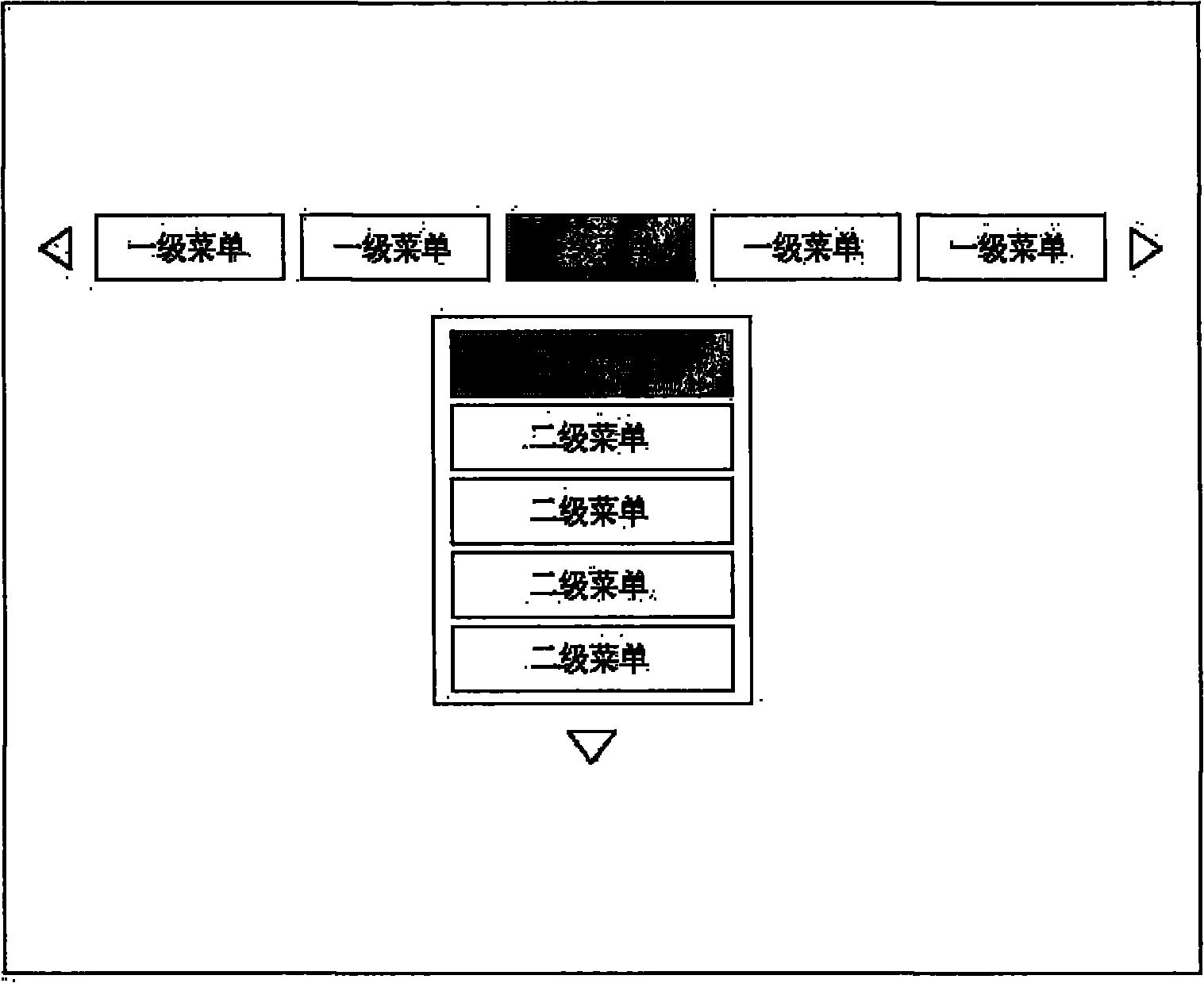 Digital television receiving terminal menu displaying method, system and receiving terminal