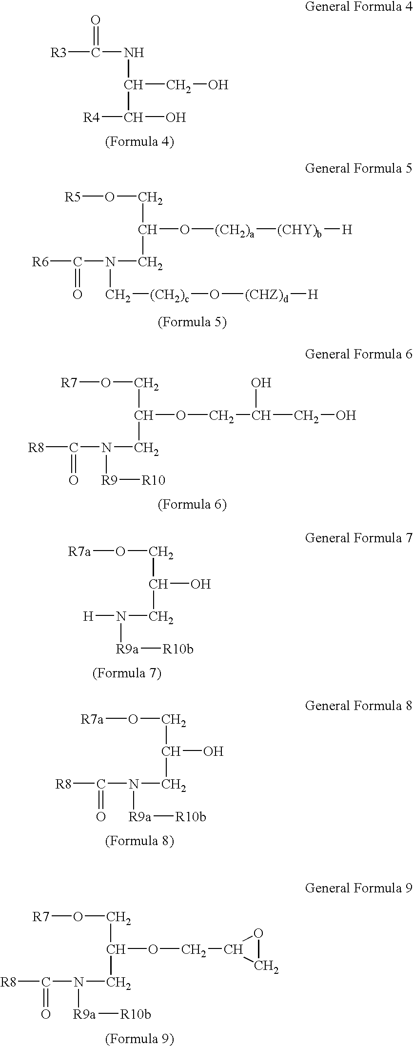 External Preparation for Skin Containing a Phosphorlated Saccharide