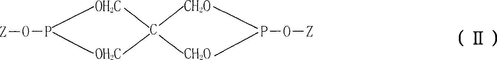 Polyglycolic acid-based resin composition and shaped product thereof