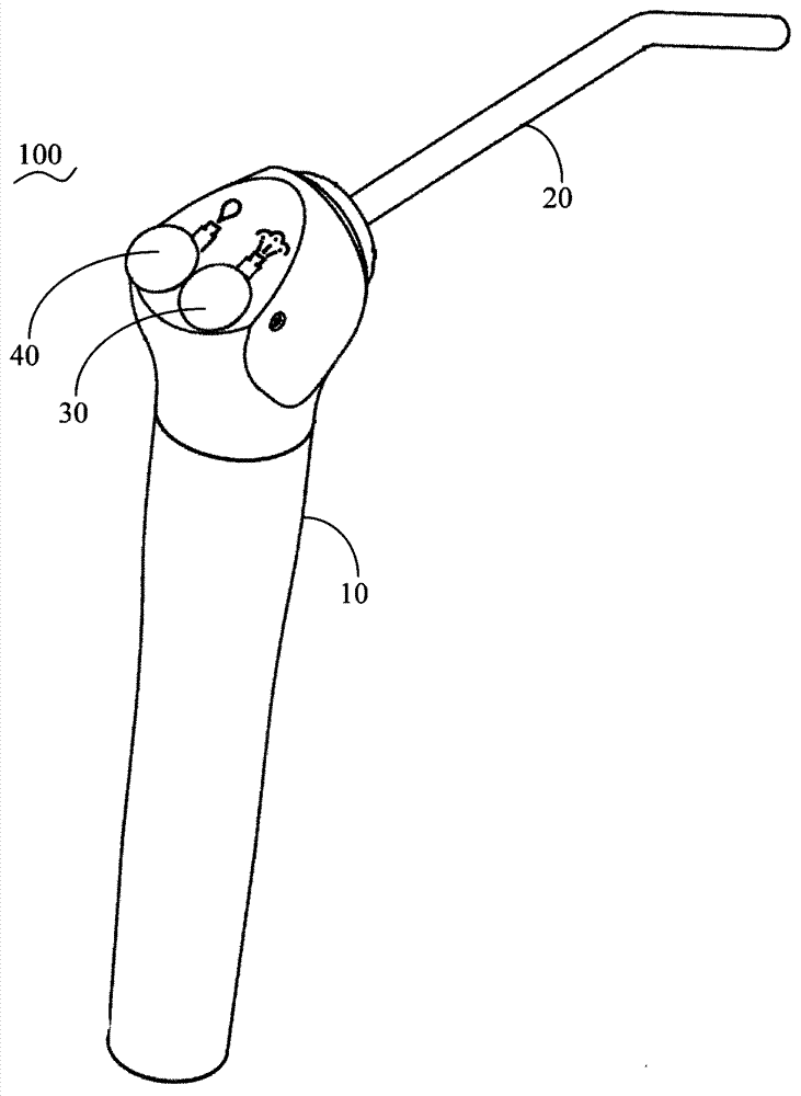 Multifunctional spray gun