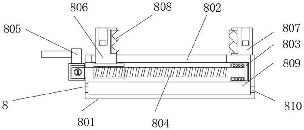 Mechanical part drilling device with fixing mechanism