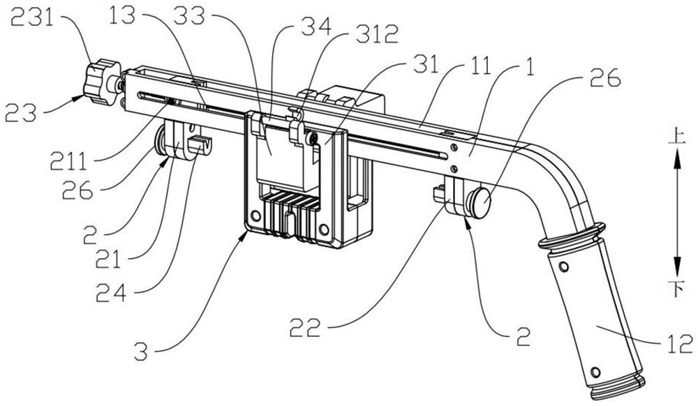 Knife sharpener