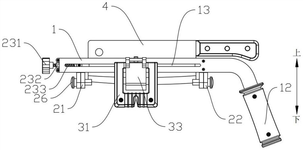 Knife sharpener