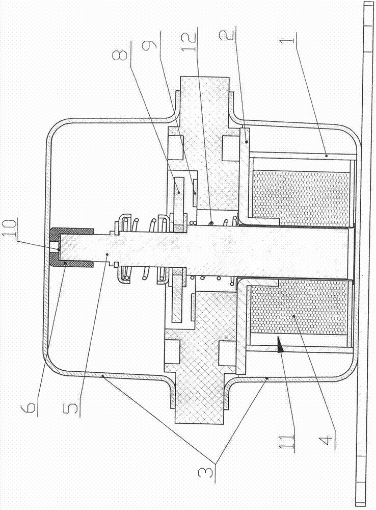 Electromagnetic type power master switch