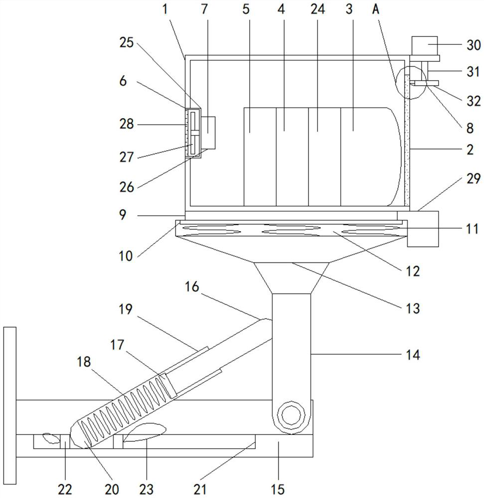 Intelligent combustion flame detection device