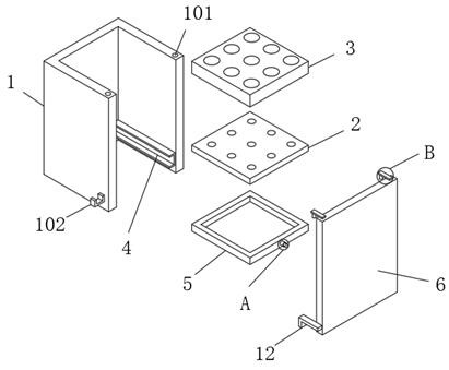 Needle cylinder frame for hospital