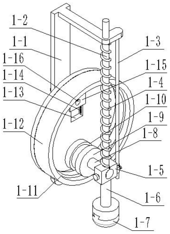 Forging and pressing piece heat treatment device