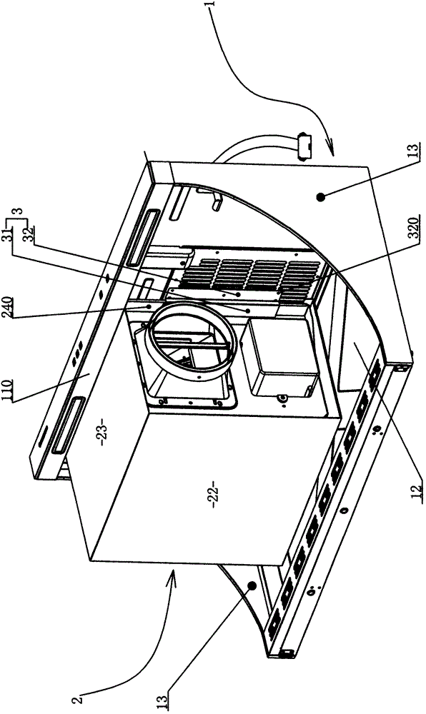 A connection structure of a near-suction range hood that can meet the small volume packing of the whole machine