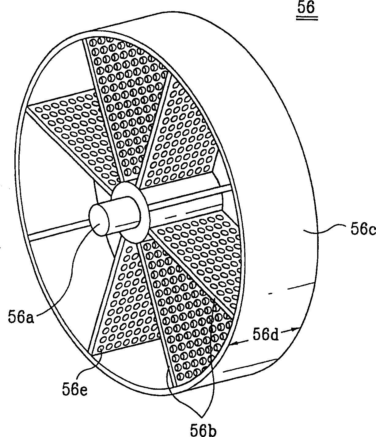 Air-conditioning system