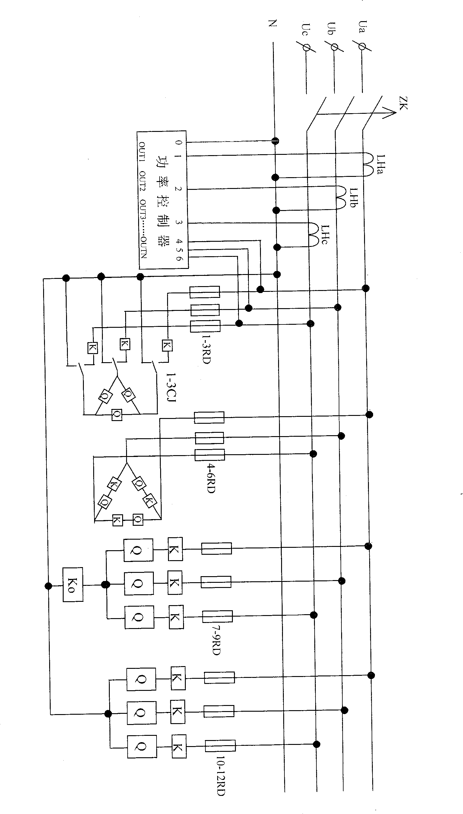 Apparatus for effectively compensating three-phase unbalance load and reactive power