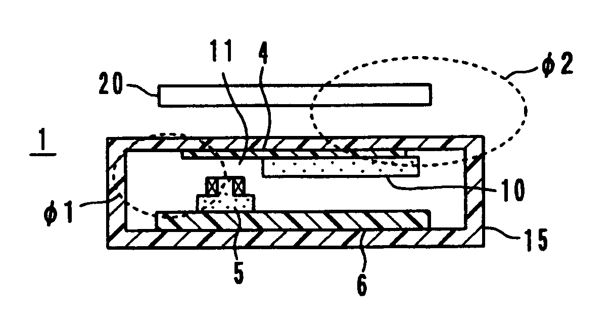 Reader/writer and mobile communication apparatus