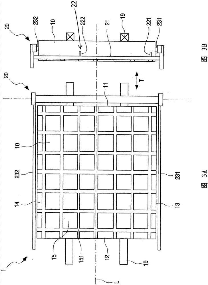 Positioning and transferring of substrate