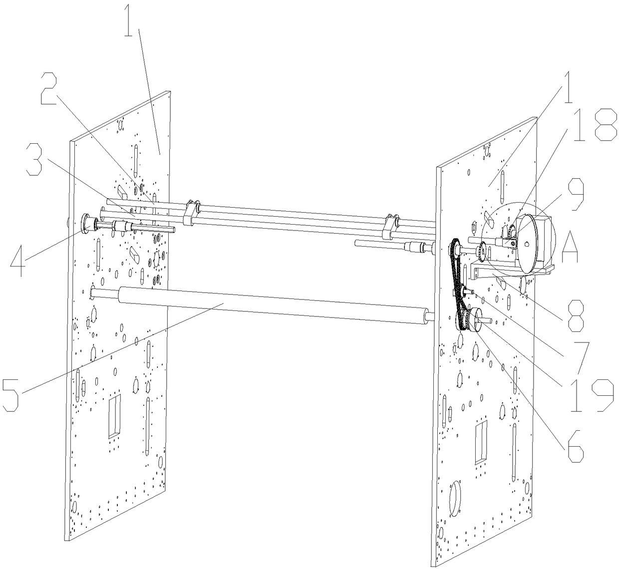 Adhesive tape scrap edge collecting device