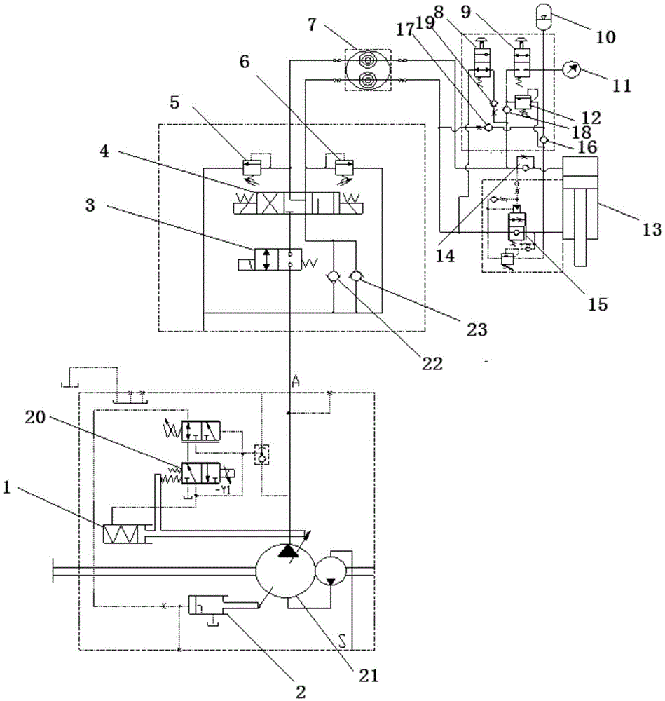 A fixed jib stepless variable amplitude control system for a crane and the crane