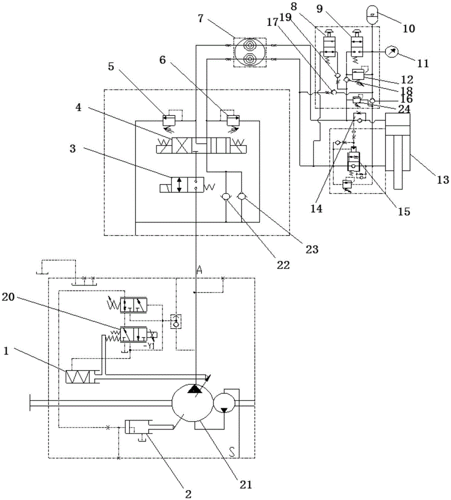 A fixed jib stepless variable amplitude control system for a crane and the crane