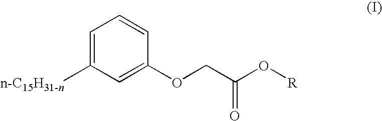 Lubricity improving additive composition for low sulfur diesel fuel