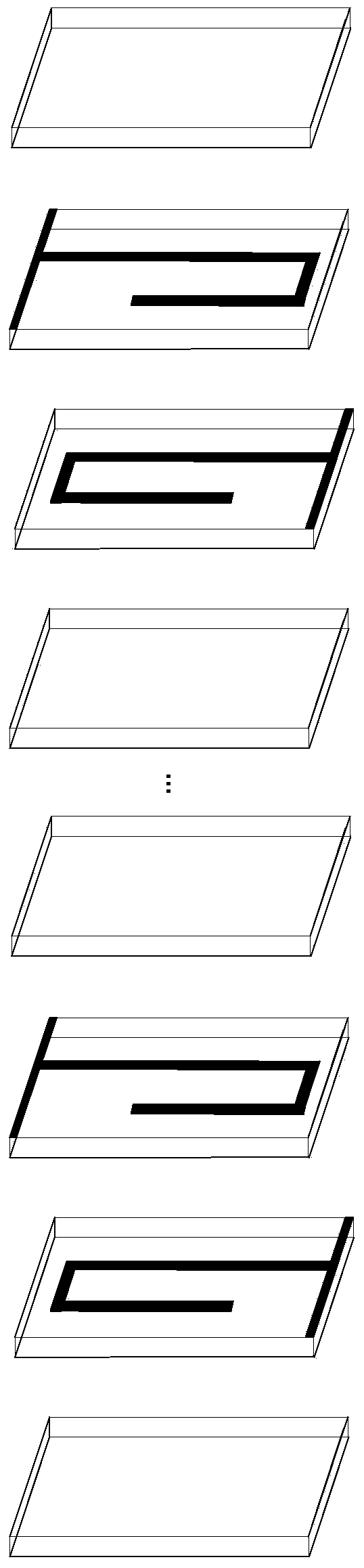 Laminate type magnetic ball