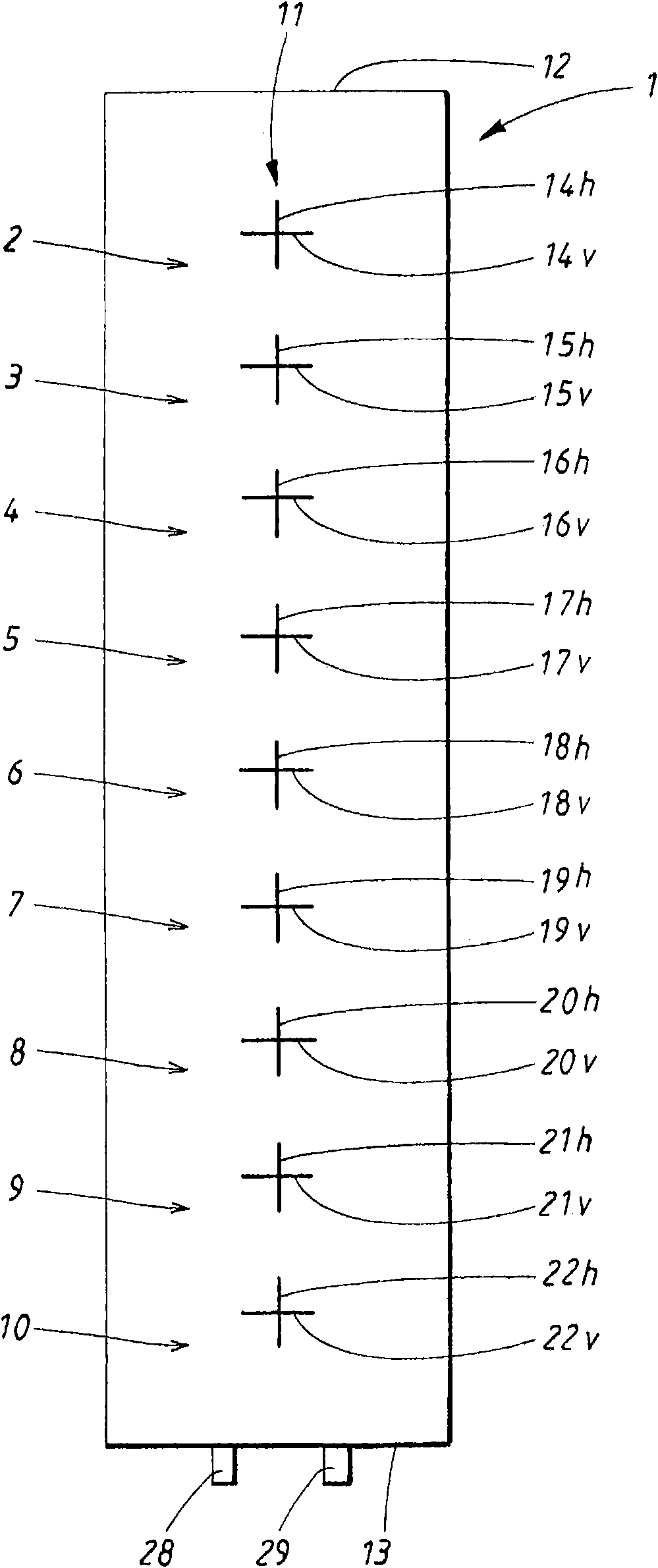 A dual polarized antenna with null-fill