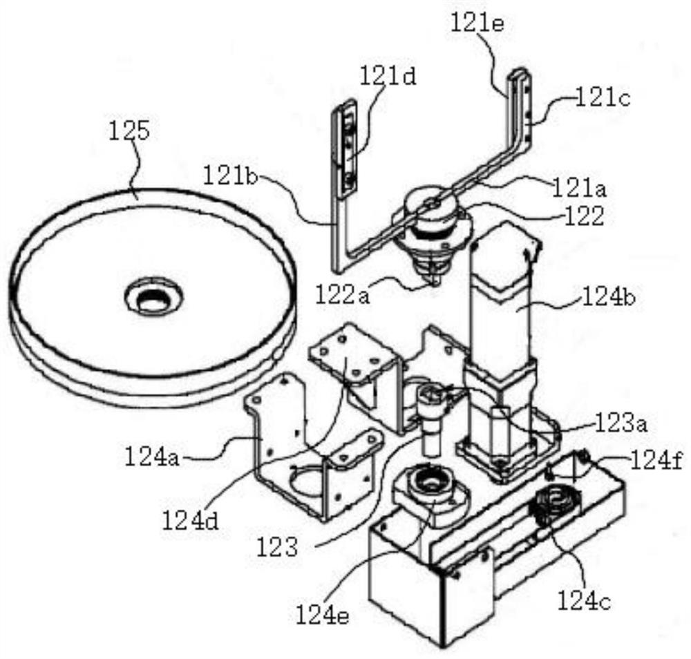 Cleaning device and joint filling robot