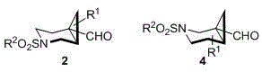 3-azabicyclo [4,1,0] heptyl aldehydes and preparation method thereof