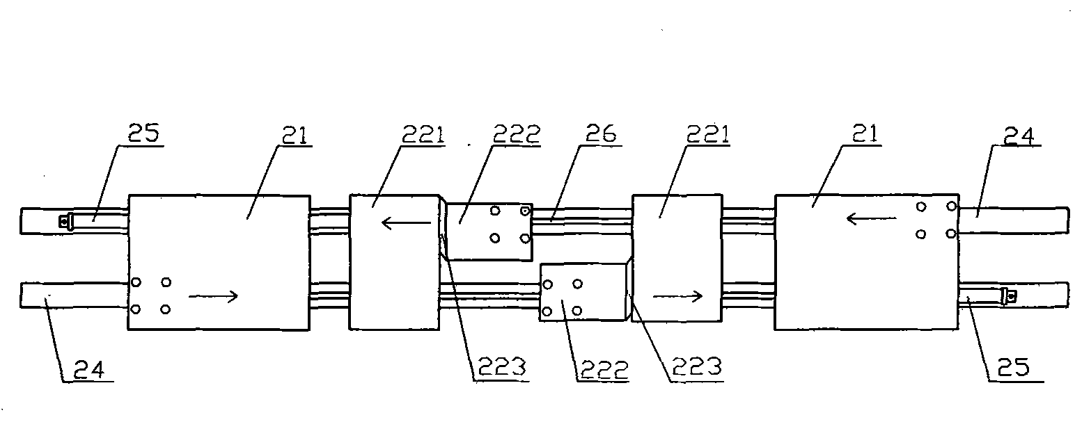 Handle folding device of two-line plastic bag folding machine