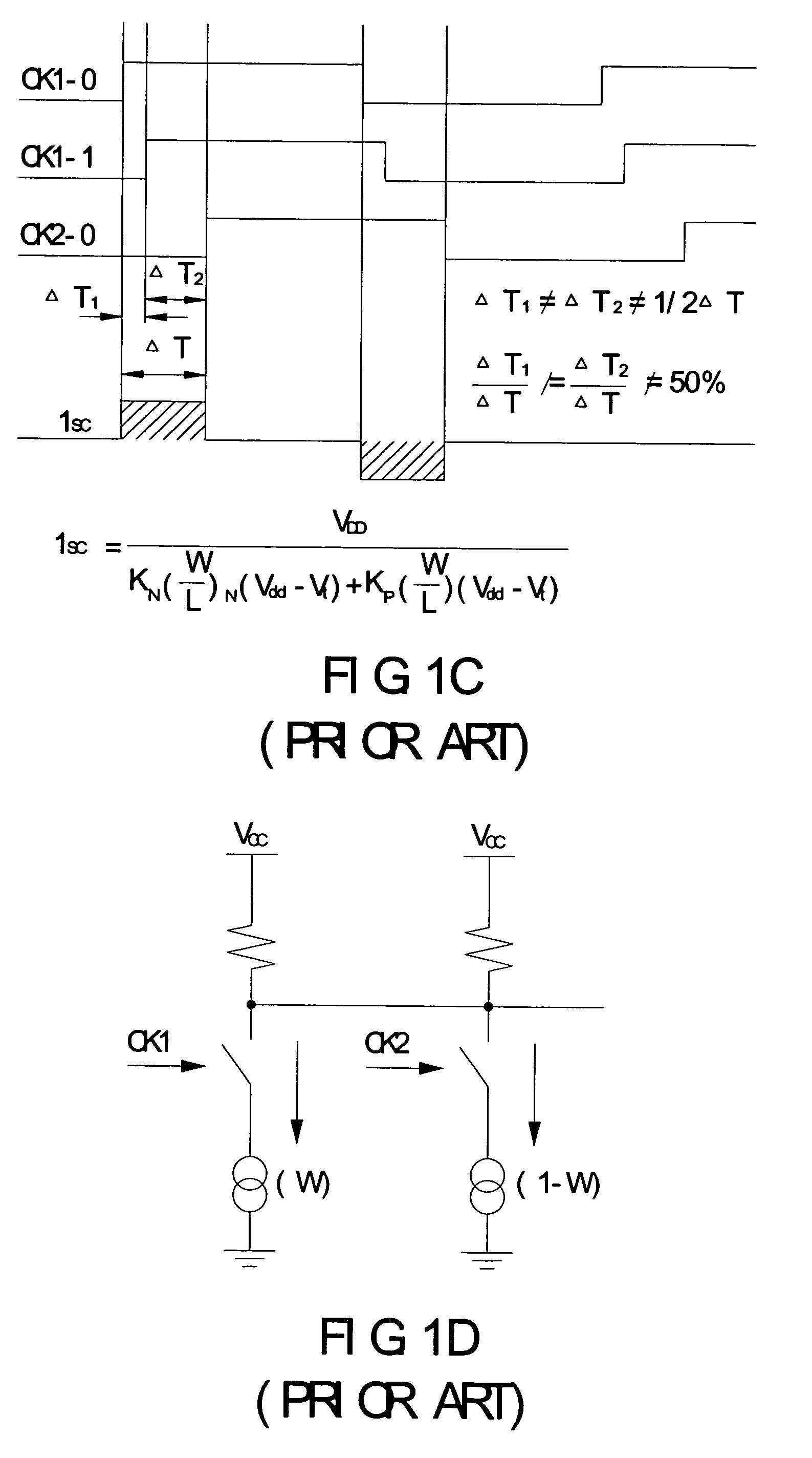 Phase interpolation circuit