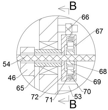 Underwater detection device convenient for accurate positioning and fixing