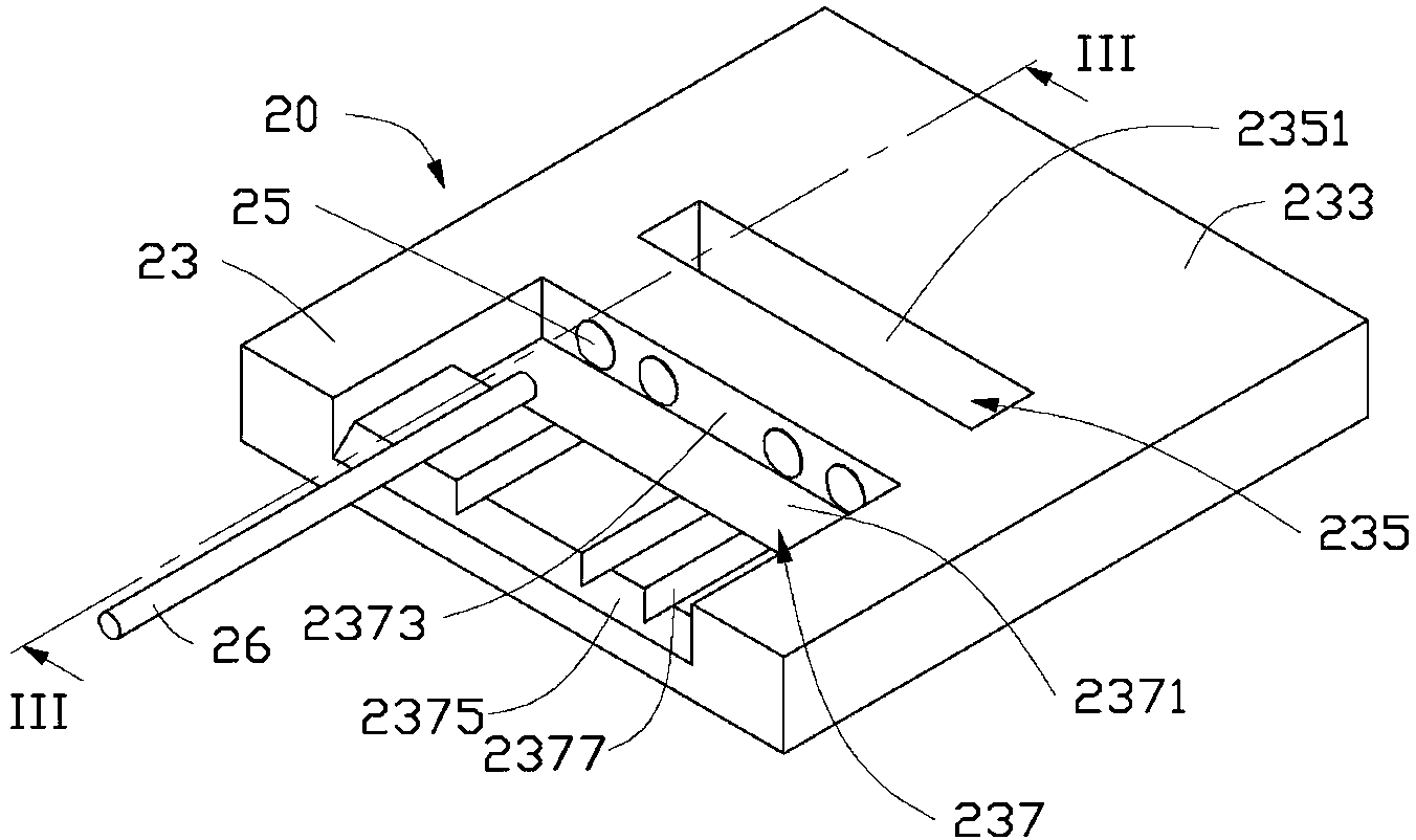 Photoelectric converter