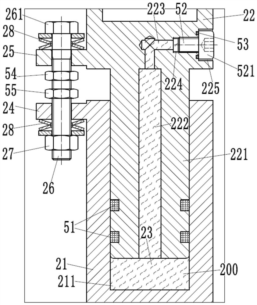 An Angle Adjustable Photovoltaic Flexible Support