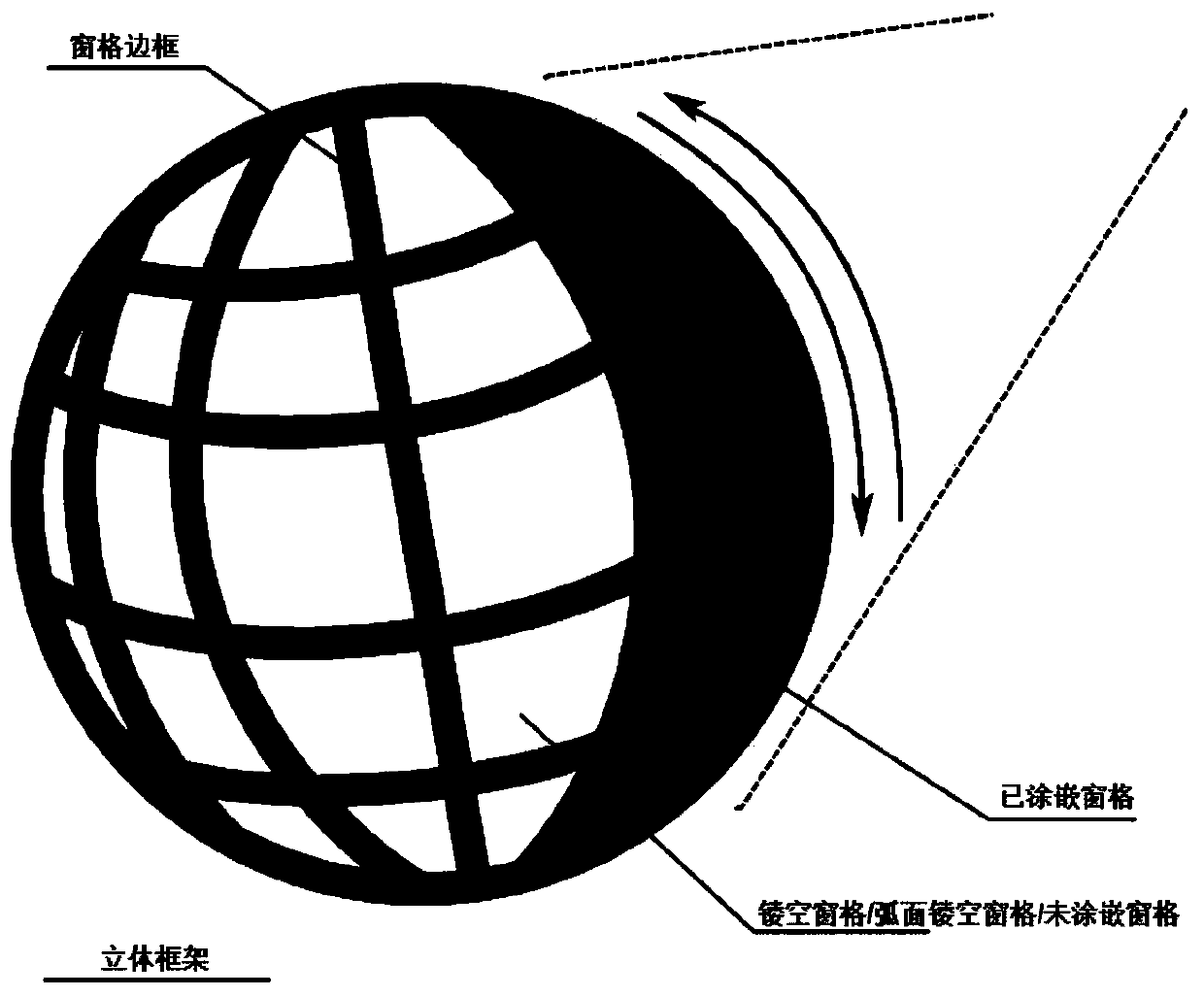 Three-dimensional hollowed-out enamel handicraft and preparation method thereof