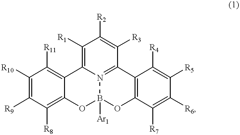 Novel organic boron compound, process for producing the compound and organic luminescnece device using the compound