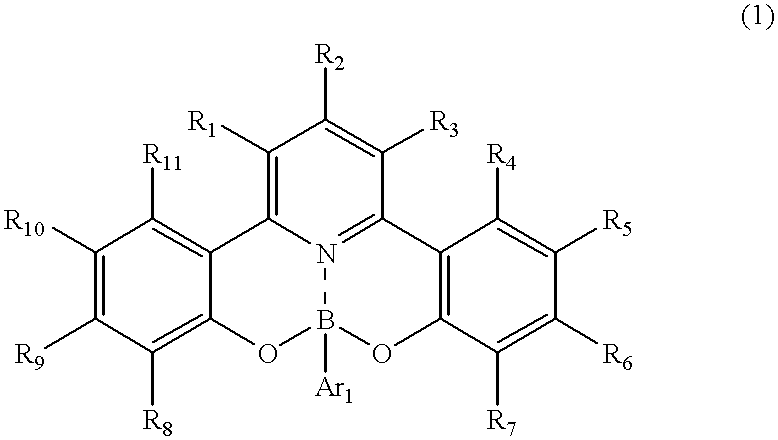 Novel organic boron compound, process for producing the compound and organic luminescnece device using the compound