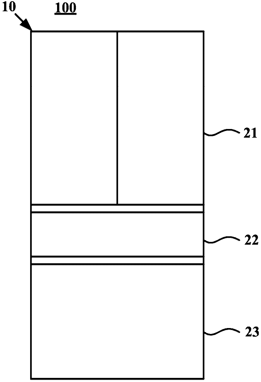 Refrigeration and freezing equipment