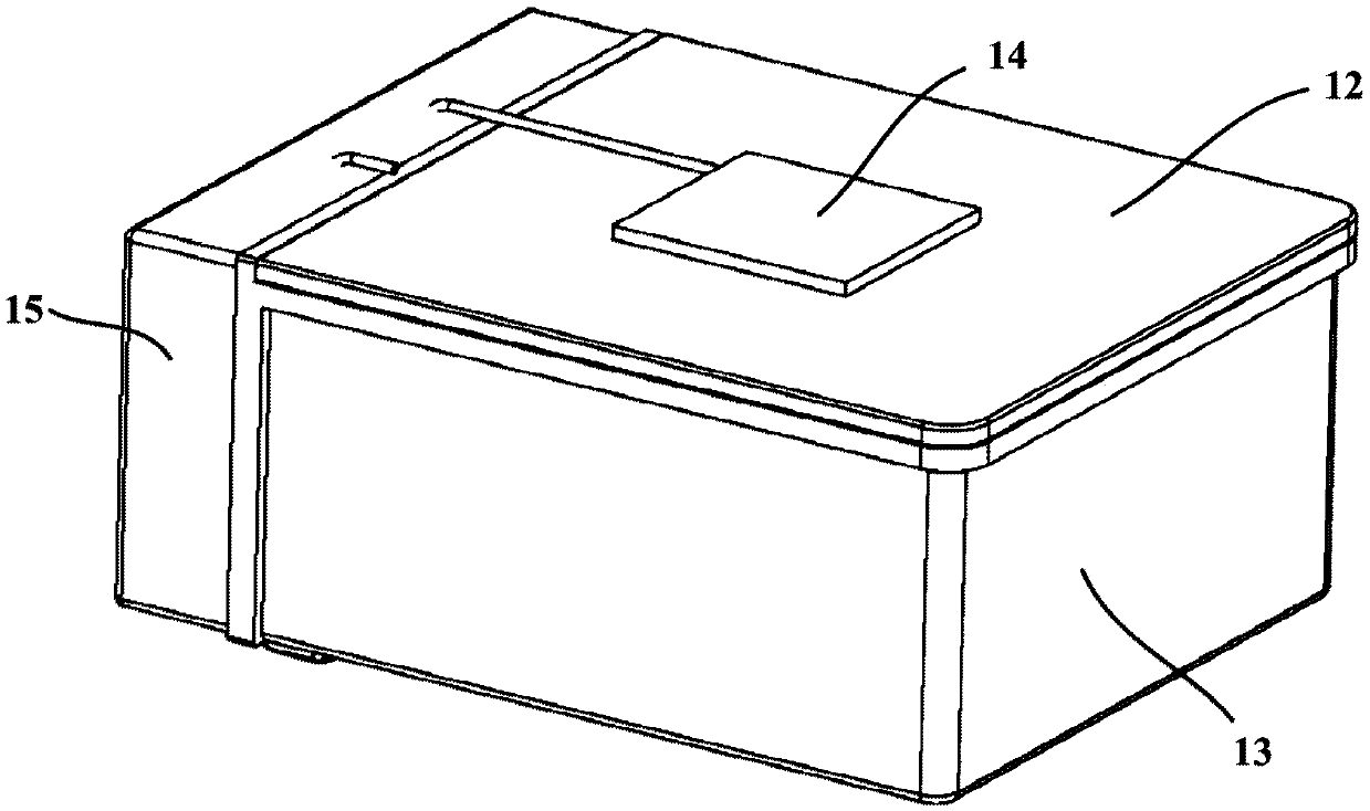 Refrigeration and freezing equipment