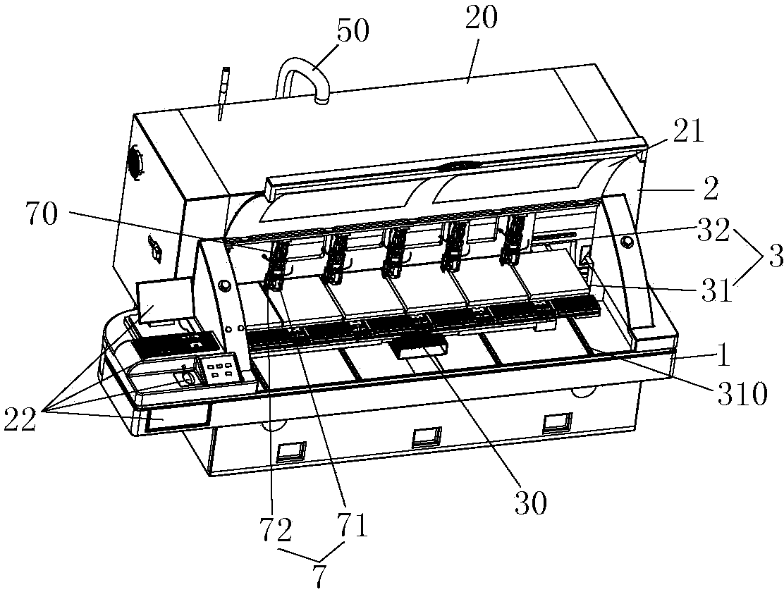 Drilling machine