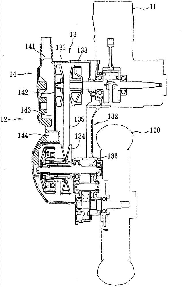 Filter device of transmission system