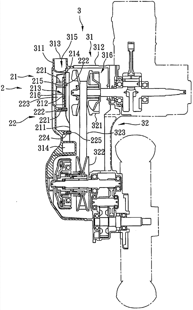 Filter device of transmission system