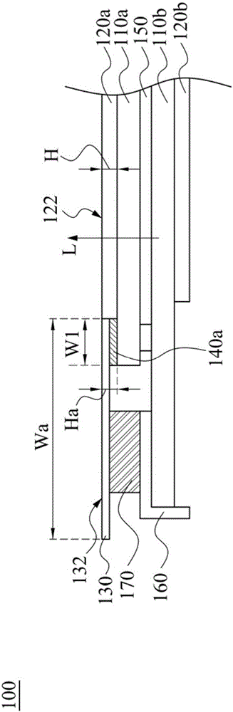 Display device