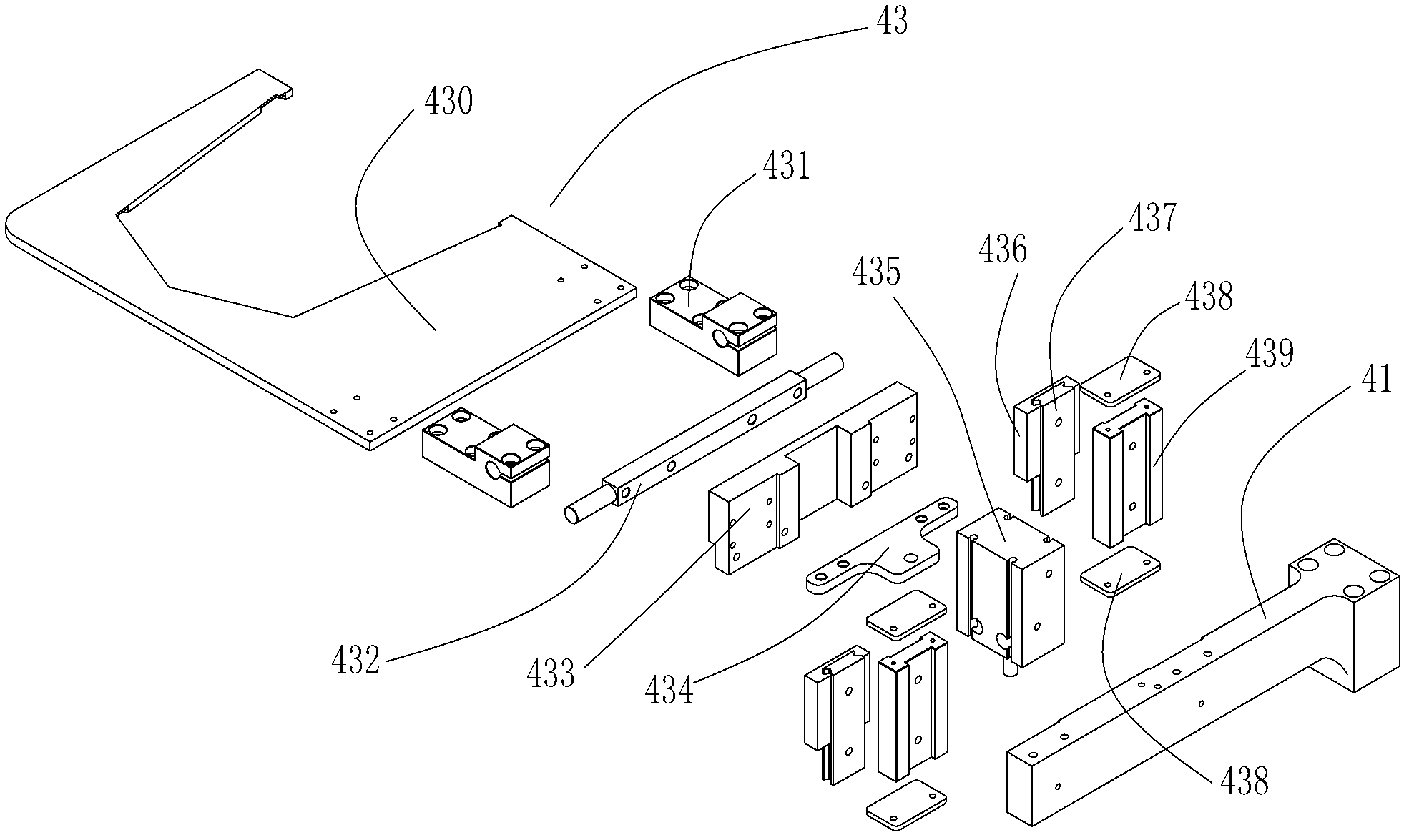 Automatic feed pocket patching machine