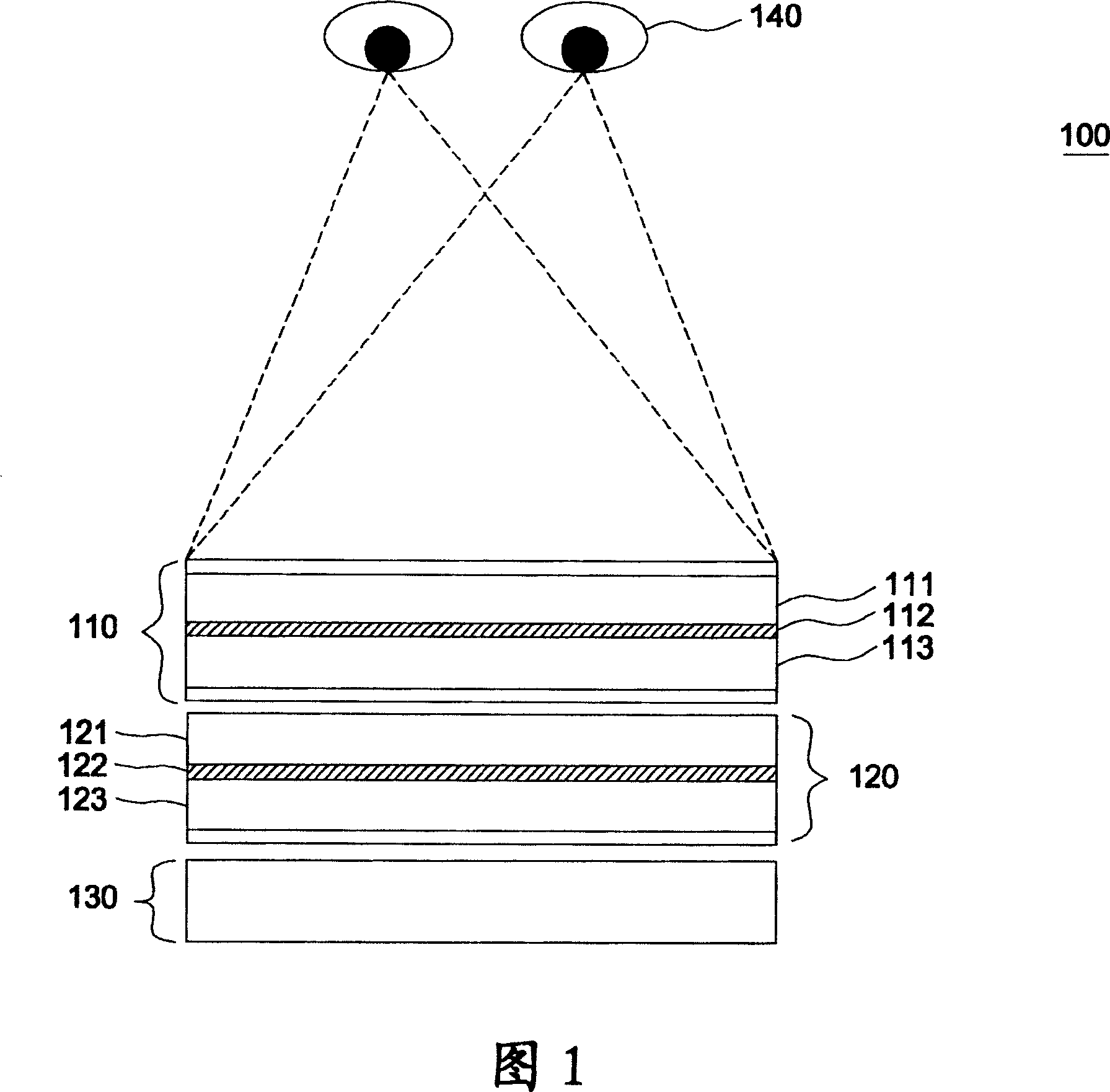 Bidimensional/three-dimensional image switching display device